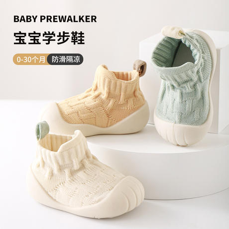 Japanese Baby Floor Socks, New Spring and Autumn Soft-Soled Anti-Cold Baby Pre-Walking Shoes, Non-Slip Toddler Shoes for Boys and Girls