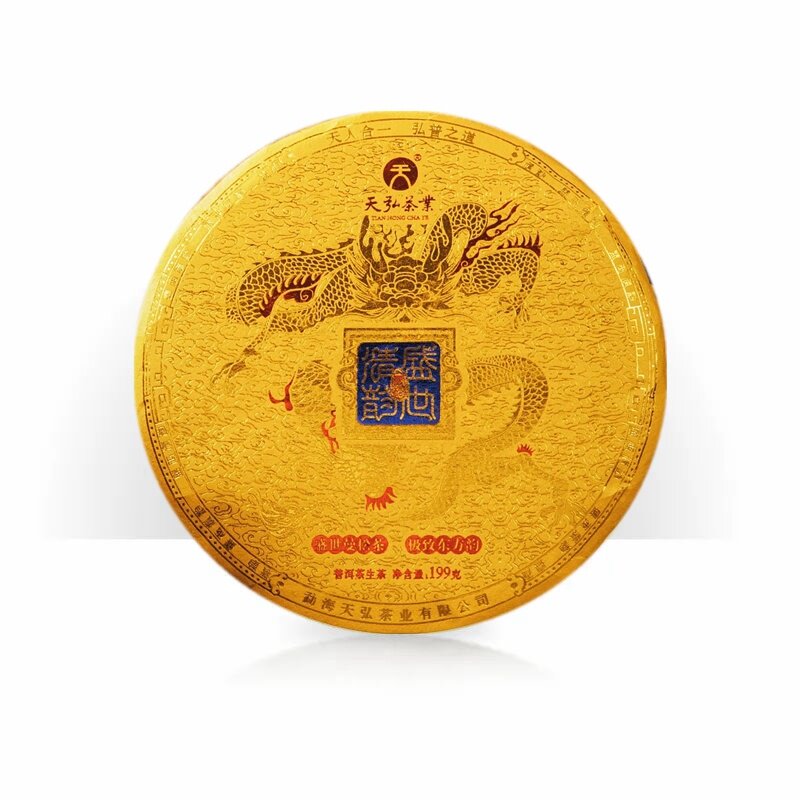天弘茶业 2022盛世清韵 曼松古树 普洱生茶 倚邦曼松核心纯料199g