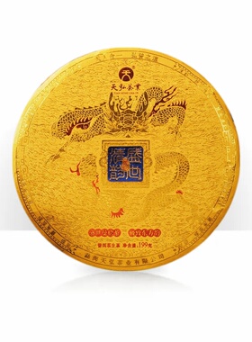 天弘茶业 2022盛世清韵 曼松古树 普洱生茶 倚邦曼松核心纯料199g