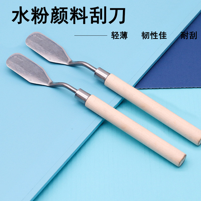 水粉颜料刮刀调色刀油画刀丙烯颜料刮刀美工刀尖头平头颜料挑刀美术颜料铲子在类目 电子词典/电纸书/文化用品, 其它文化用品中 - 来自Buy2taobao.com提供专业的淘宝代购服务