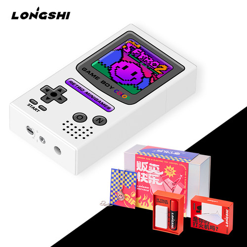 LONGSHI 龙仕打火机送男友情人节抖音网红礼物老公创意生日礼品潮