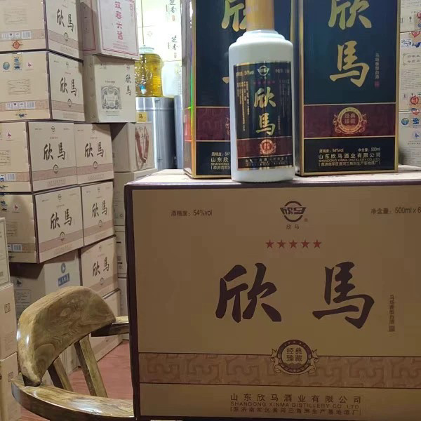 54度欣马精品典藏东营特产纯粮马场香型整箱六瓶包邮自饮口粮酒