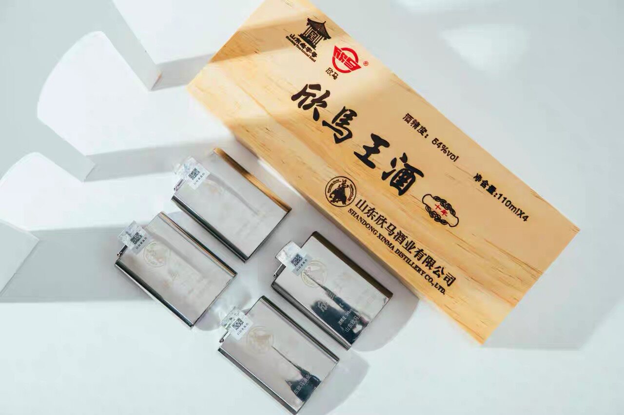54度欣马王十年窖藏110mlx4高端商务礼品不锈钢年份酒纯粮酿造