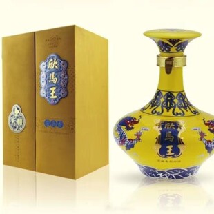 66度欣马芝麻香欣马王天和系列马场酒66度芝麻香型纯粮酿造