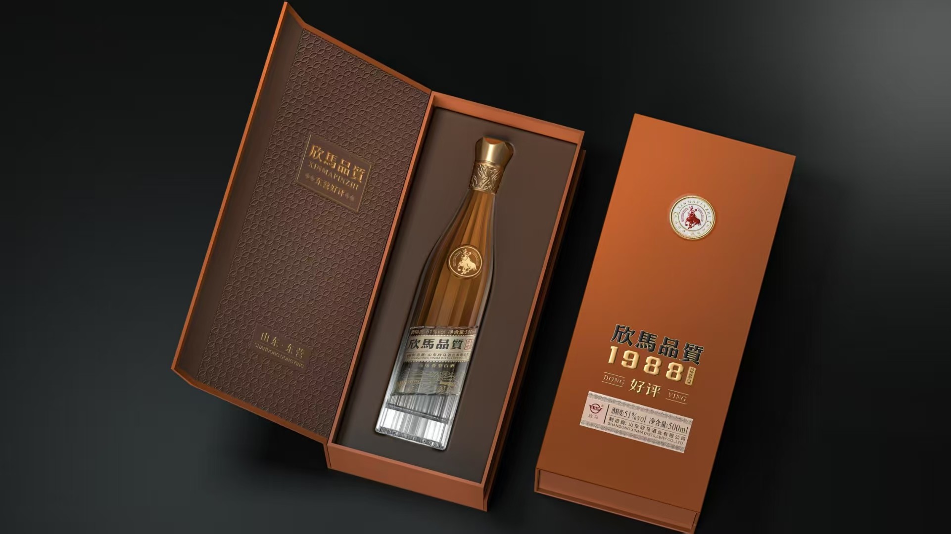 51度欣马品质1988东营特产马场香型整箱六瓶高端商务走访礼品