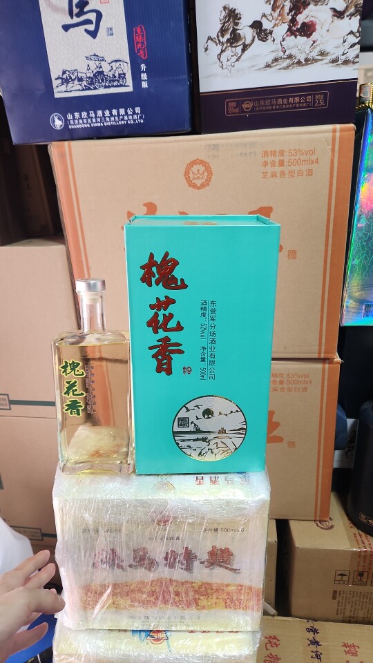 52度槐花香槐花露酒白酒包邮礼品自饮聚会口粮酒东营特产马场槐花