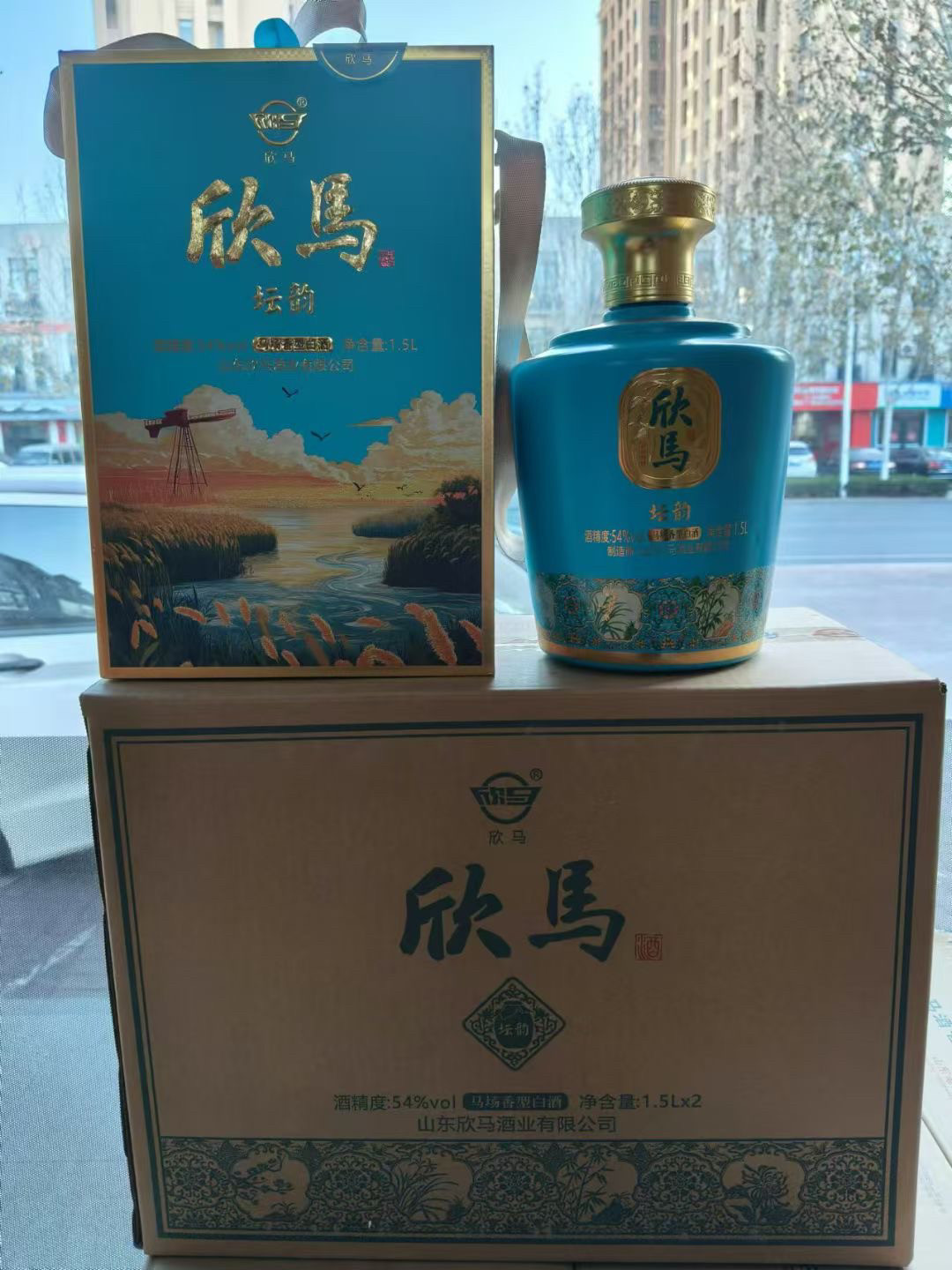 54度欣马坛韵1.5L马场香型东营特产纯粮酿造过节走访礼品口粮酒