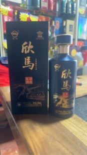 52度欣马河海礼遇马场香型东营特产纯粮固态白酒整箱六瓶实体发货