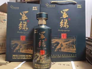 52度军绿齐鲁印象东营特产国标浓香整箱六瓶马场集团国产高端口粮