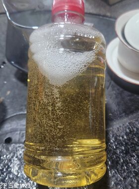 老客户专享散瓶槐花酒东营特产马场活动尝鲜500ml不好喝不要钱