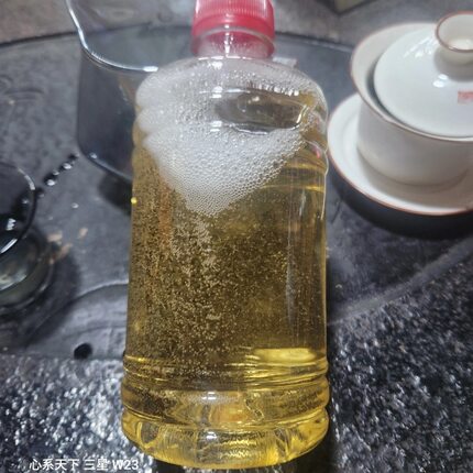 老客户专享散瓶槐花酒东营特产马场活动尝鲜500ml不好喝不要钱