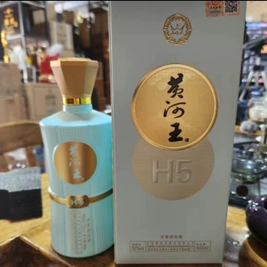 52度黄河王h5年份酒纯粮优级东营特产马场集团六瓶客服  惊喜价