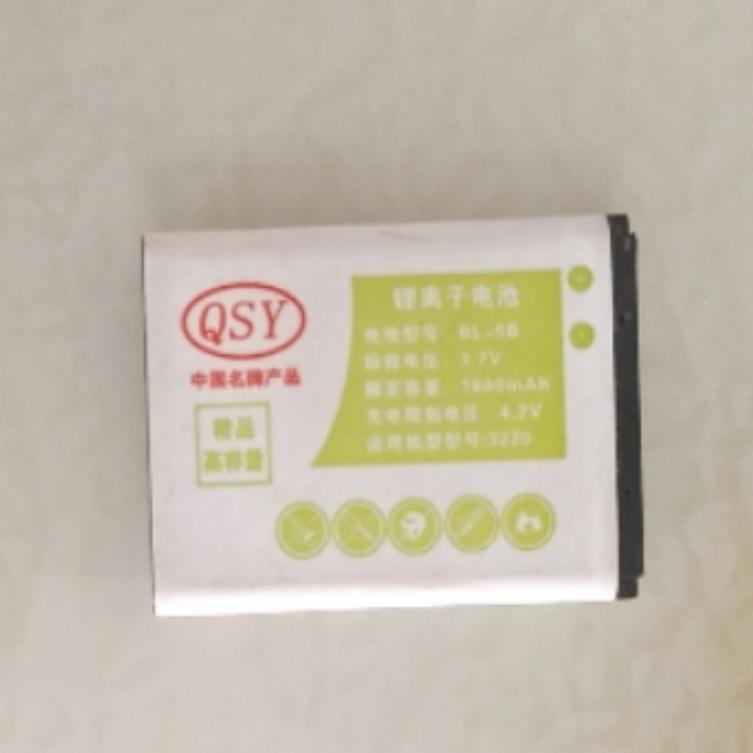 打牌钱包袖套锂离子电池型号bl-5b 3.7V 1800MAH电板2400MAH/4.2V