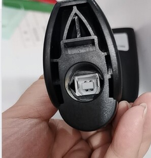 适用驰腾条码枪充电源线超市收银快递条形巴枪激光歌派扫码机CT980A数据线USB充电器 TY100匙遥控生成仪TY90