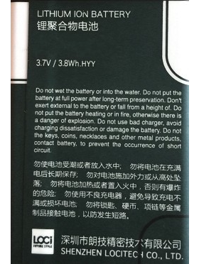 loci锂聚合物电池bl_5c 3.7V/3.8WH音响600MAH小汽车电板大电流版