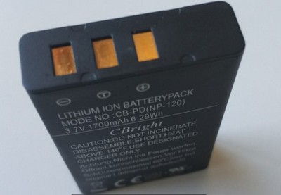cb-pd(np120)3.7V1700MAH电池