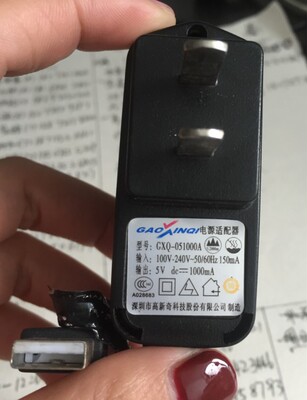 坐机电源适配器型号GXQ-051000A电信座机无线移动固定电话专用USB插头充电线5VDC一1000ma双头一样数据电源线