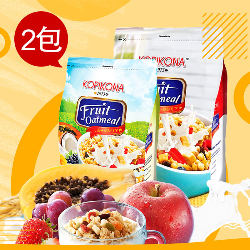 临期KOPIKONA可比可纳冲调水果麦片组合装马来西亚进口即食燕麦片