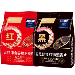 澳顿五黑谷物燕麦片560克5红粗粮杂粮早餐粥营养健康添加少无负担