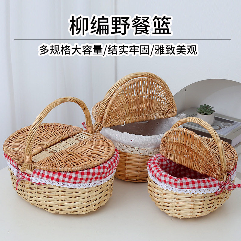 柳编野餐篮柳编手提篮厂家野餐编织提篮小篮子婚庆圆形小篮子