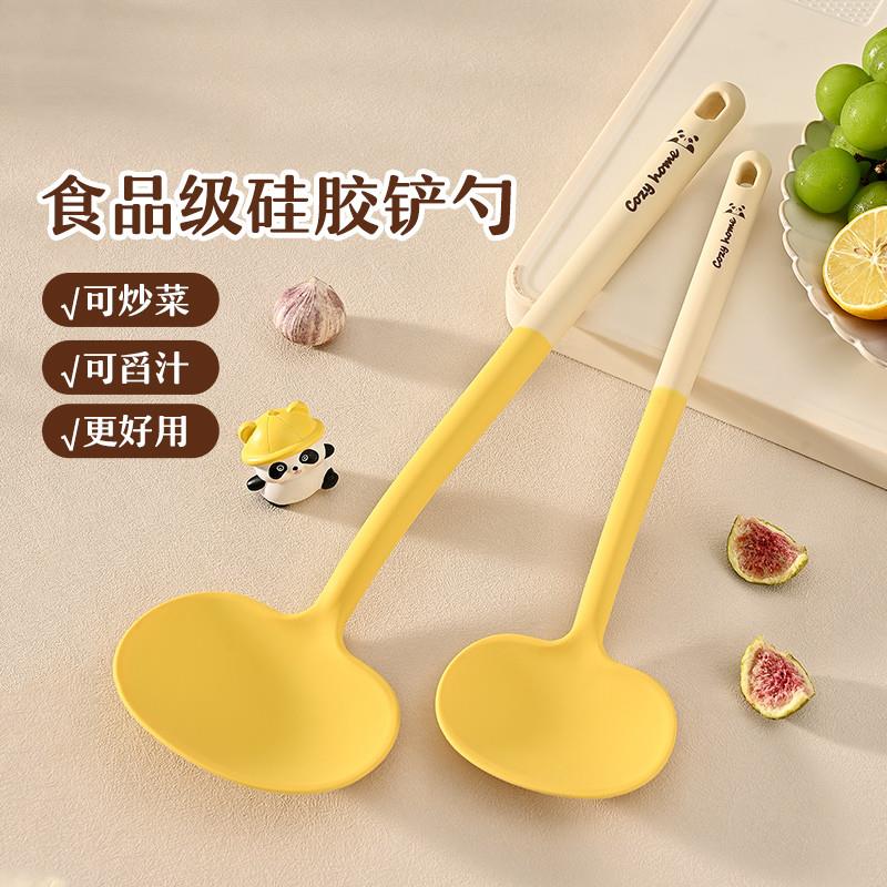 硅胶锅铲小号硅胶锅铲不粘锅专用家用炒勺食品级炒菜铲子耐高温蘑