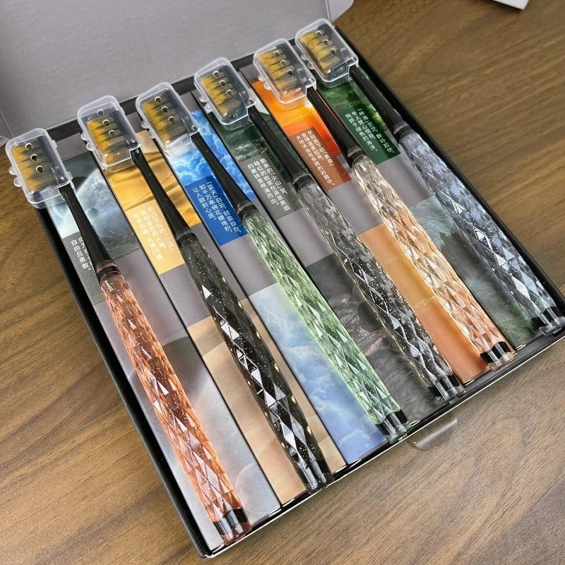 牙刷排行榜名高档礼盒装水晶柄软毛牙刷软毛成人高颜值情侣专