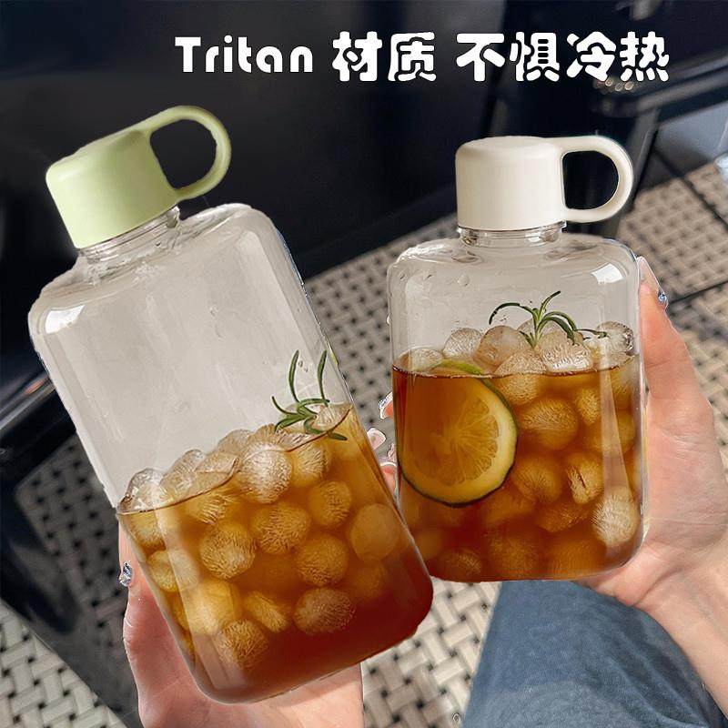 扁平水杯扁平水杯tritan随手杯扁水壶迷你小巧小水瓶简约耐高温贴