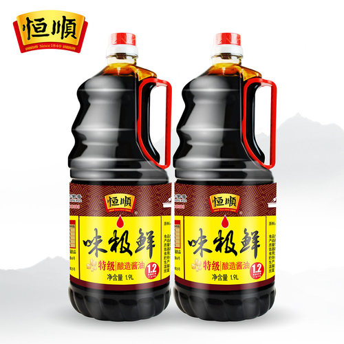恒顺1900ml*2桶装味极鲜工艺酱油