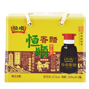 恒顺餐桌礼醋168ml*4瓶 调味品调料醋礼盒 镇江香醋 特产食醋陈醋