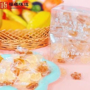 恒顺味道香醋软糖200g 桑葚味百香果味凝胶软糖醋糖酸酸甜甜糖果