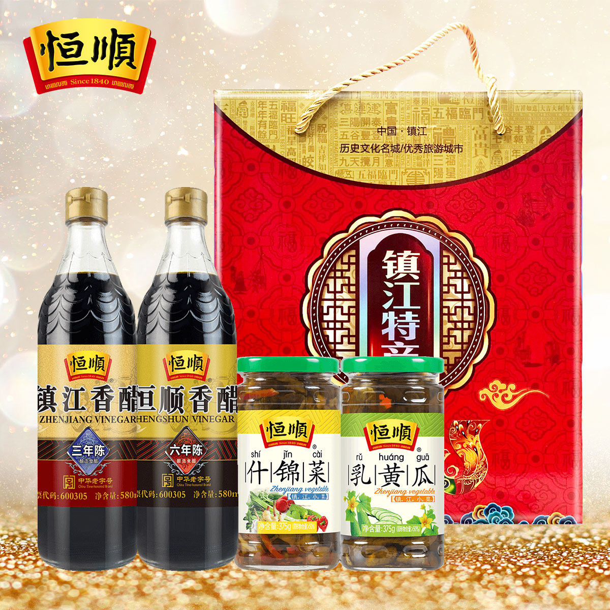 特产恒顺乳什锦菜礼盒图片