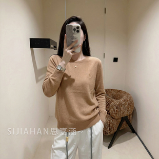 女26秋冬装 思嘉涵 麻花羊毛针织衫 美式 宽松百搭毛衣 福利回馈