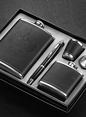 俄罗斯CCCP小酒壶 高档304不锈钢迷你随身户外便携式军扁酒瓶二两