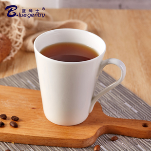 BLUE GENTRY礼品咖啡杯纯白创意商务水杯公司骨瓷杯马克杯牛奶杯