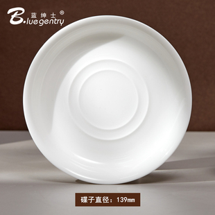 BLUE 咖啡杯碟骨瓷咖啡碟定制礼品logo陶瓷碟子 GENTRY