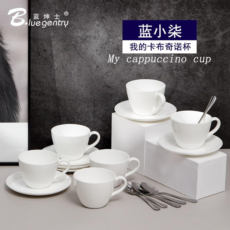 咖啡杯碟套装骨瓷杯子美式