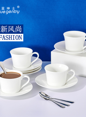 BLUE GENTRY咖啡杯碟套装骨瓷杯子商用美式陶瓷水杯拿铁办公杯勺