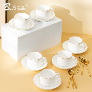 骨瓷商用办公杯子陶瓷礼品杯碟 拿铁咖啡杯碟套装 BLUE GENTRY美式