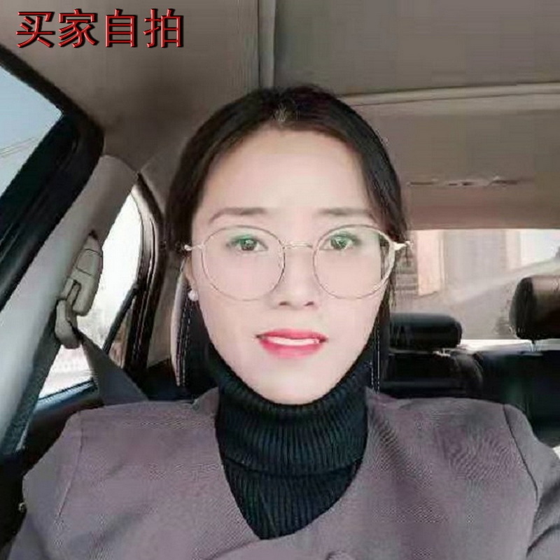 男女通用圆框钛合金轻铰链无螺丝