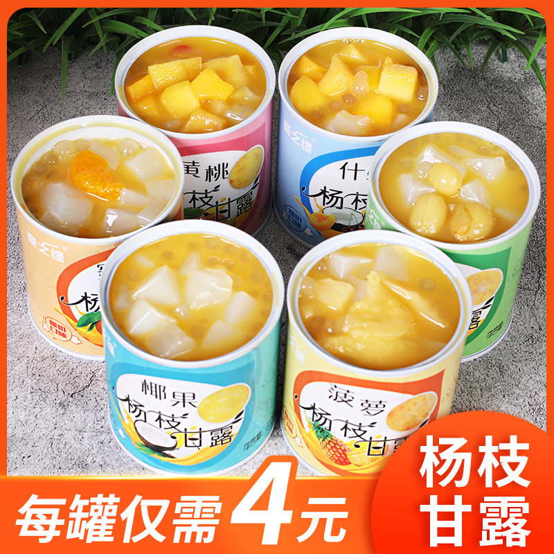 芒果酸奶西米露罐头新鲜水果黄桃罐头整箱6x312g杨枝甘露甜品零食|msdalam kategori daging perikanan/Buah-buahan segar dan sayur-sayuran/dimasak, Fruit Products, buah-buahan dalam tin - dari Buy2taobao.com untuk memberikan perkhidmatan ejen Taobao profesional membeli
