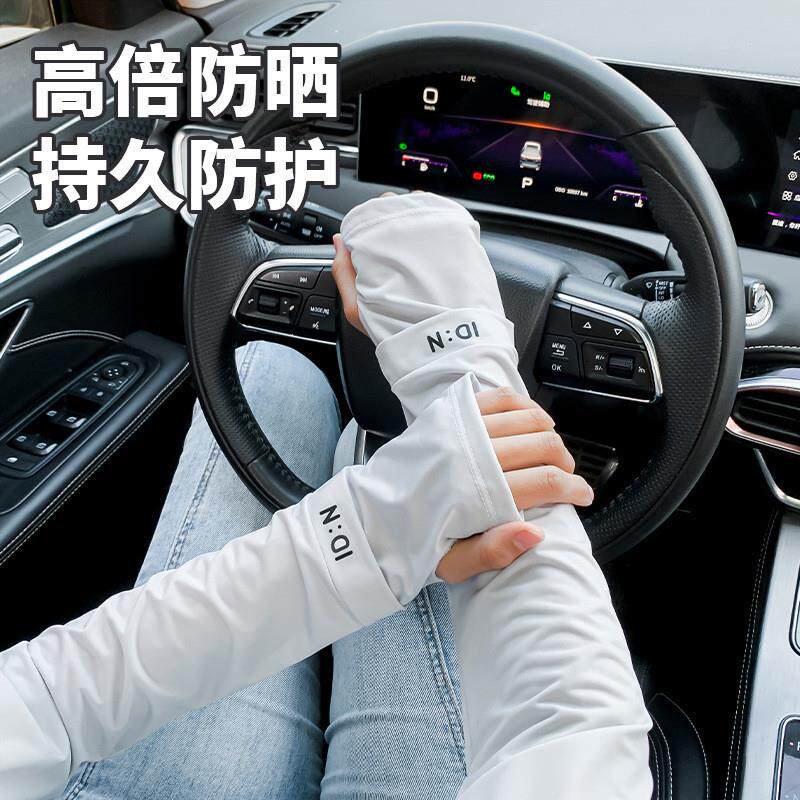 防晒袖套套袖女夏季防紫外线护手臂炫酷耐脏手袖男款新款冰袖