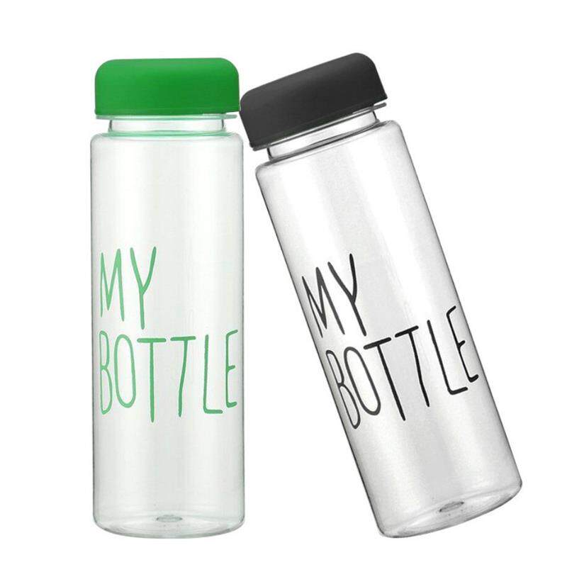 mybottle夏季简约透明随手杯户外便携tritan塑料水杯ML随行杯