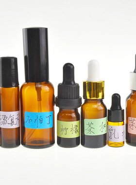 精油瓶身贴纸不干胶手写标签纸长方形多特瑞适用 100枚