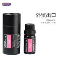 10Ml Special essential Oil for Aromatherapy buttons, household indoor air freshener, Aromatherapy essential oil thumbnail 2