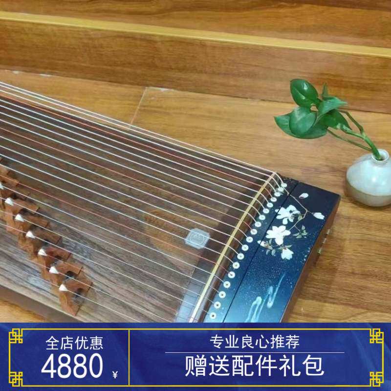 木曰古筝·月下 一米挖筝 阔叶黄檀古筝包邮送手提支架