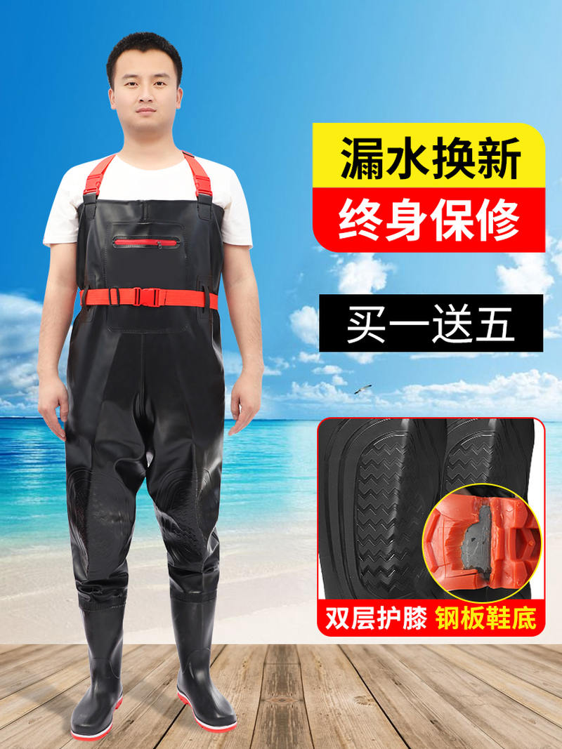捉鱼水衣连体专业下水裤雨衣雨裤连鞋套装钓鱼服男款冬款超轻耐磨
