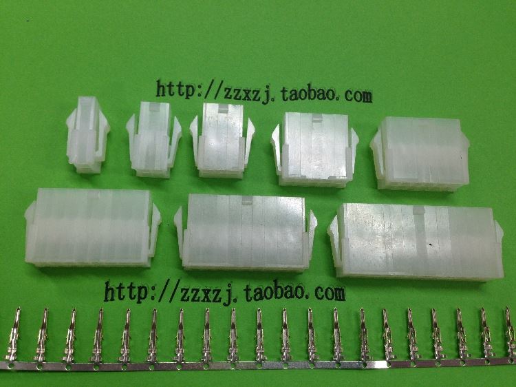 5559双排母壳,5557-双排母胶壳,4.2空中对接母壳