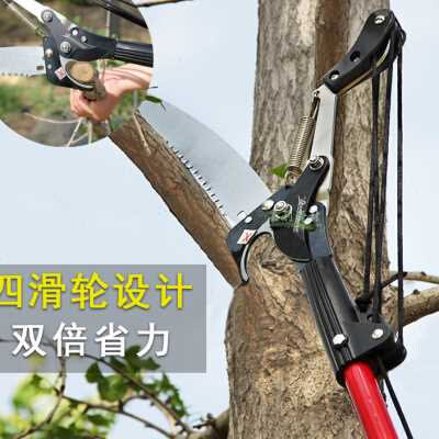 杆加剪园林伸高空档缩枝高剪口空修枝剪进伸高缩高树空刀长锯高剪