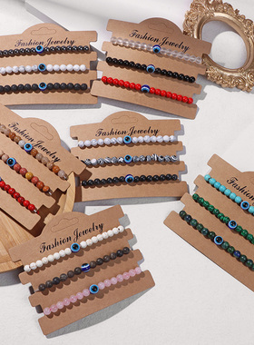 款式新颖手链品牌见详情