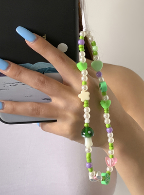 2021 New Ins Trendy Colorful Beads Chain Mobile Phone Chain